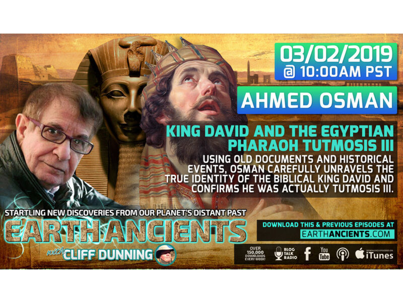 King David and the Pharaoh Tuthmosis III